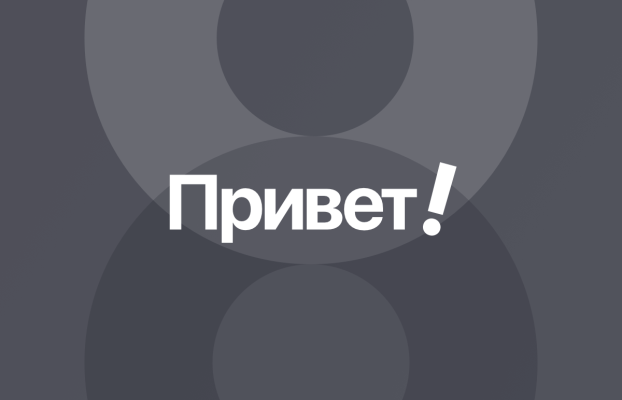 Pro Booths for WOW you